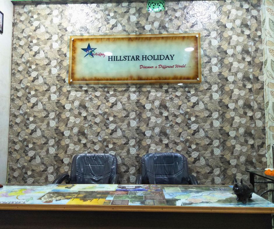 Hillstarholidays office